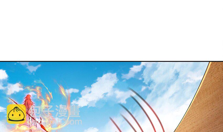 42 第41话 顶端战力龙无双(1/2)-第42话