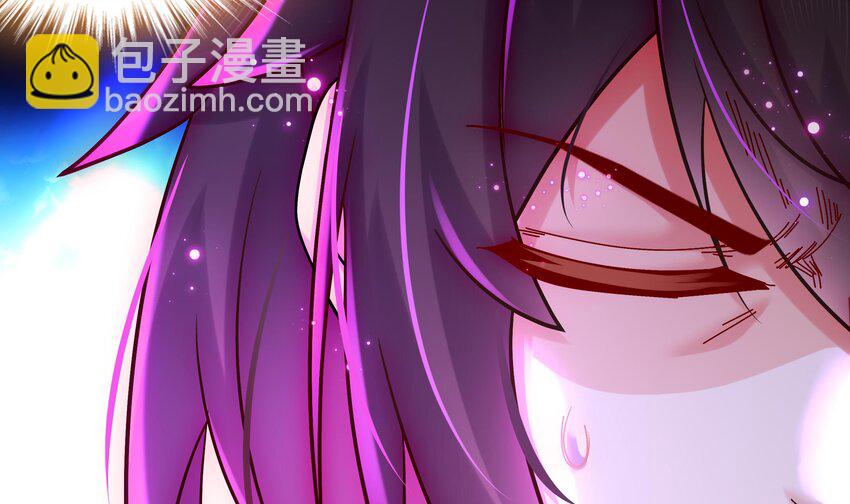 44 第43话 霸王硬上弓？(1/2)-第44话