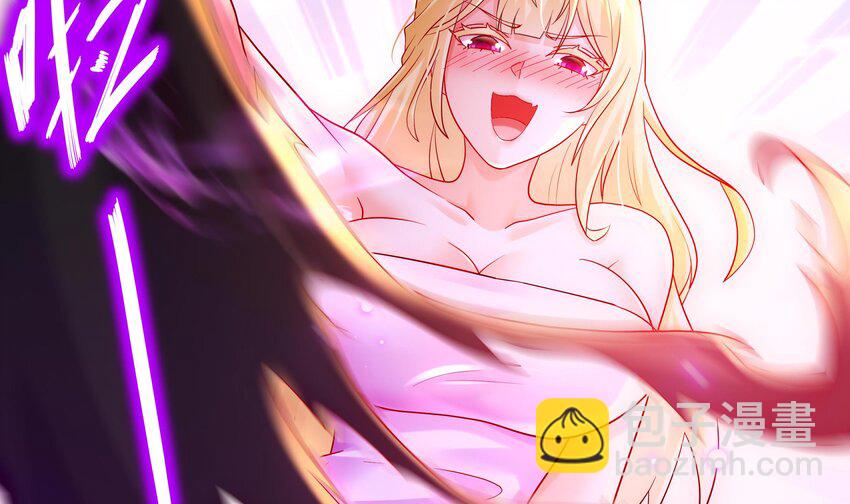 44 第43话 霸王硬上弓？(1/2)-第44话