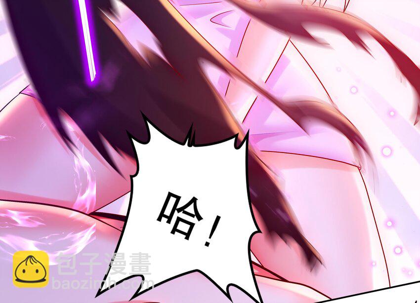 44 第43话 霸王硬上弓？(1/2)-第44话