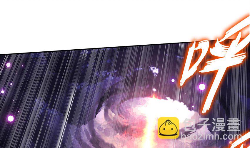 44 第43话 霸王硬上弓？(1/2)-第44话