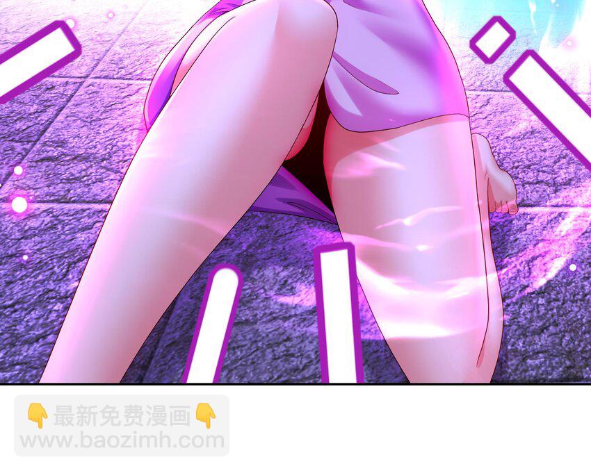 44 第43话 霸王硬上弓？(1/2)-第44话