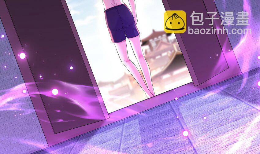 44 第43话 霸王硬上弓？(1/2)-第44话