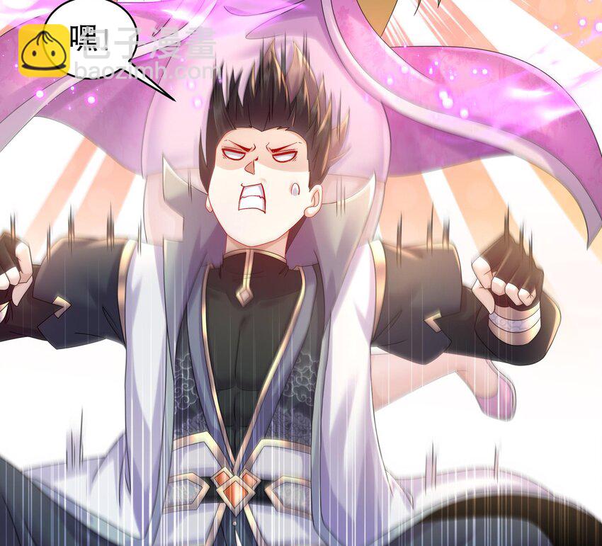 46 第45话 男孩子一定要保护自己(1/2)-第46话