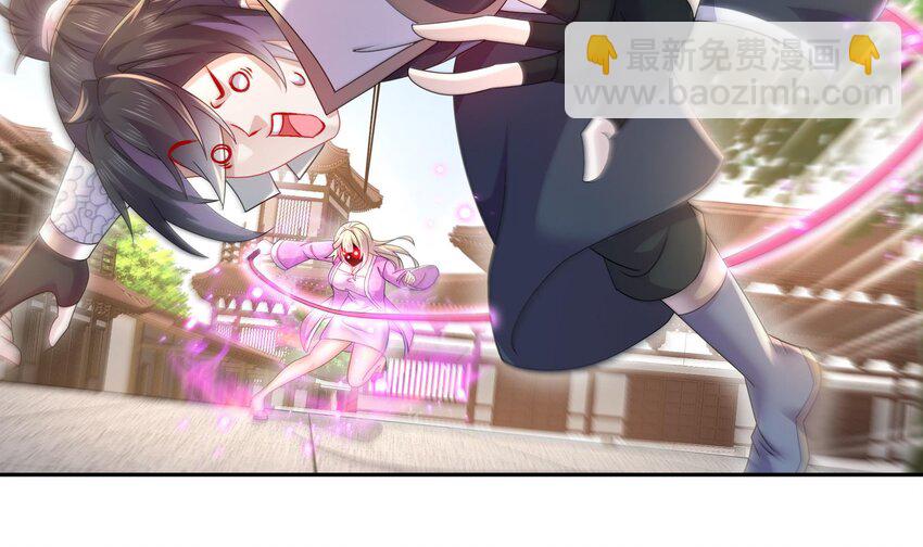 46 第45话 男孩子一定要保护自己(1/2)-第46话