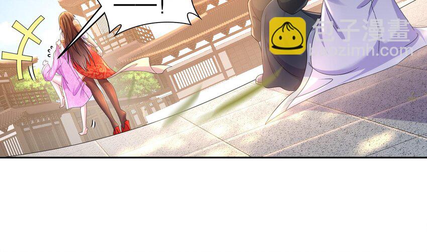 46 第45话 男孩子一定要保护自己(1/2)-第46话