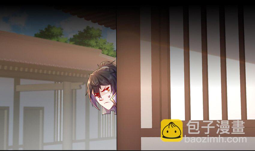 46 第45话 男孩子一定要保护自己(1/2)-第46话