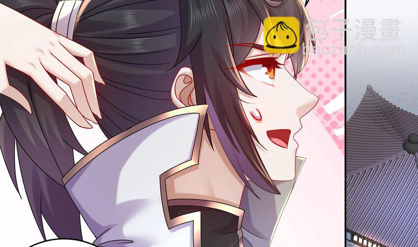 48 第47话 狐妖现世(1/2)-第48话