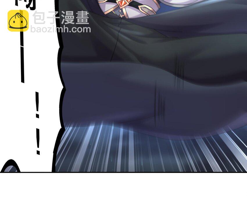 48 第47话 狐妖现世(1/2)-第48话