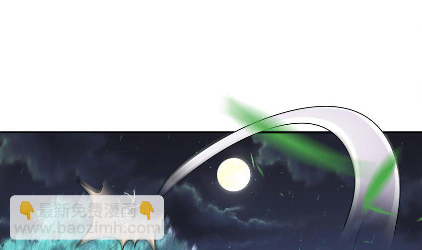 48 第47话 狐妖现世(1/2)-第48话