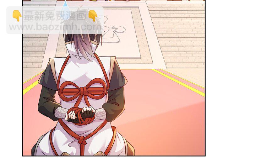 48 第47话 狐妖现世(1/2)-第48话