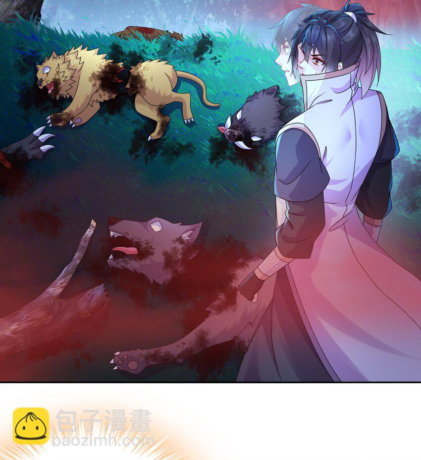 50 第49话  &ldquo;大&rdquo;师姐果然名不虚传(1/2)-第50话