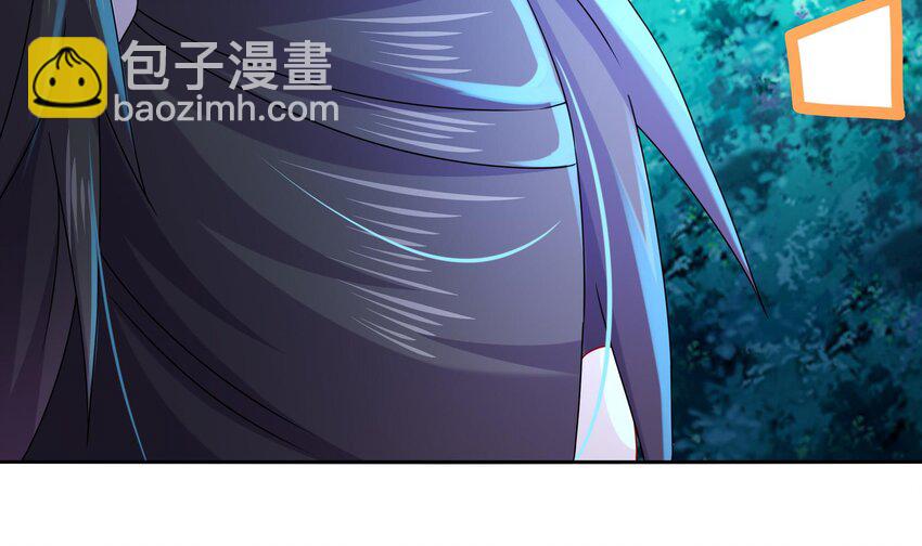 50 第49话  &ldquo;大&rdquo;师姐果然名不虚传(1/2)-第50话