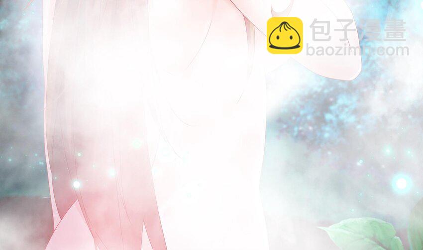 50 第49话  &ldquo;大&rdquo;师姐果然名不虚传(1/2)-第50话