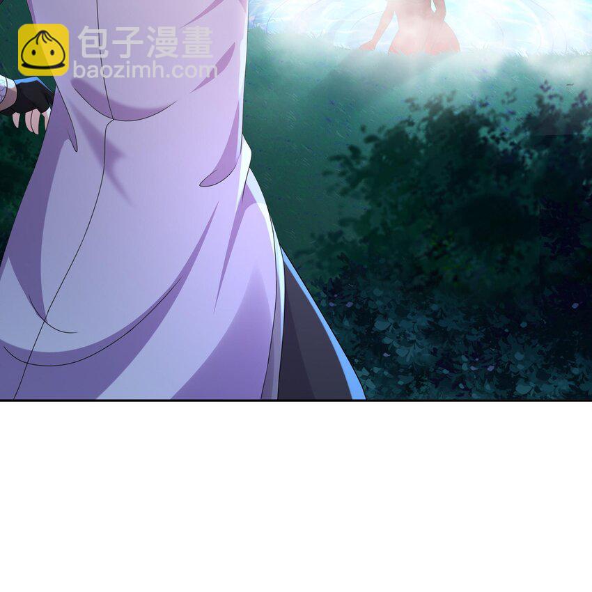 50 第49话  &ldquo;大&rdquo;师姐果然名不虚传(1/2)-第50话
