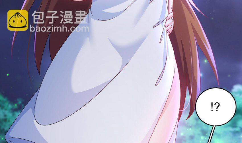 50 第49话  &ldquo;大&rdquo;师姐果然名不虚传(1/2)-第50话