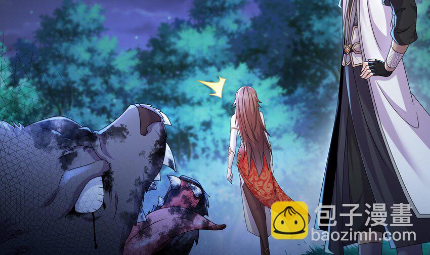 50 第49话  &ldquo;大&rdquo;师姐果然名不虚传(1/2)-第50话