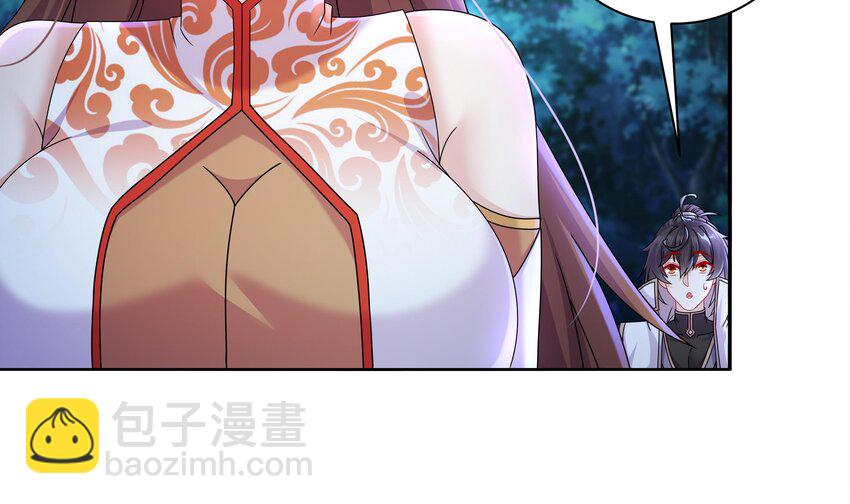 50 第49话  &ldquo;大&rdquo;师姐果然名不虚传(1/2)-第50话