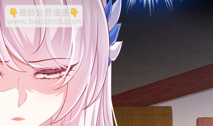 6 第5话 他会是天选之子吗(1/2)-第6话