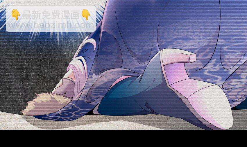 6 第5话 他会是天选之子吗(1/2)-第6话