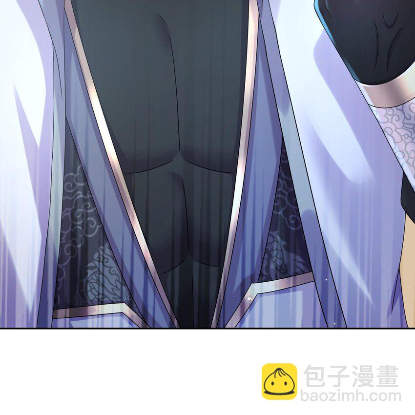 52 第51话 大哥，你早说啊！(1/2)-第52话