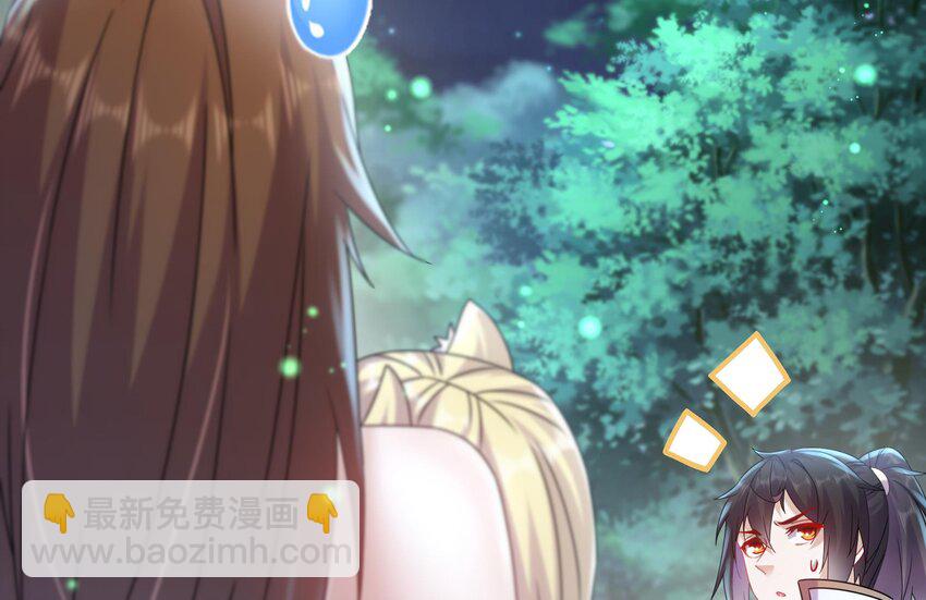 54 第53话 在下张浪，字铁根(1/2)-第54话