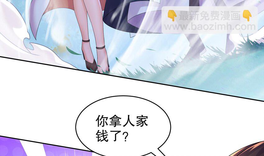 54 第53话 在下张浪，字铁根(1/2)-第54话