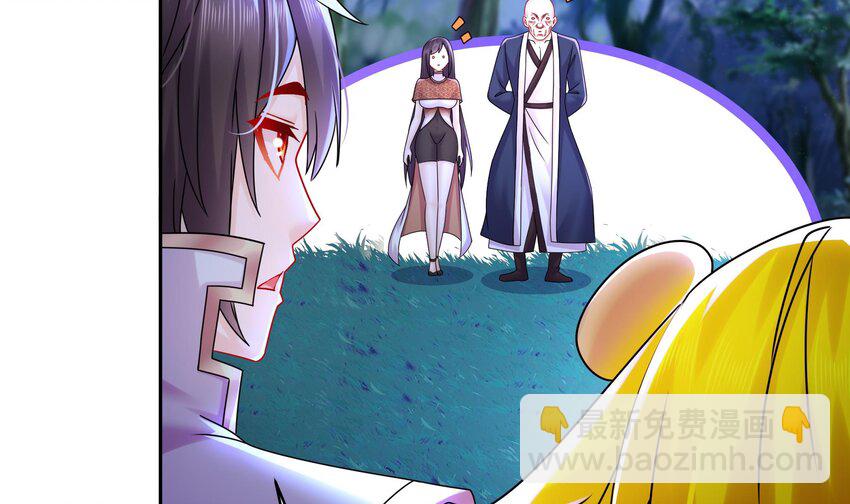 54 第53话 在下张浪，字铁根(1/2)-第54话