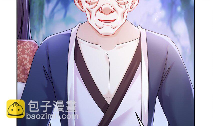 54 第53话 在下张浪，字铁根(1/2)-第54话