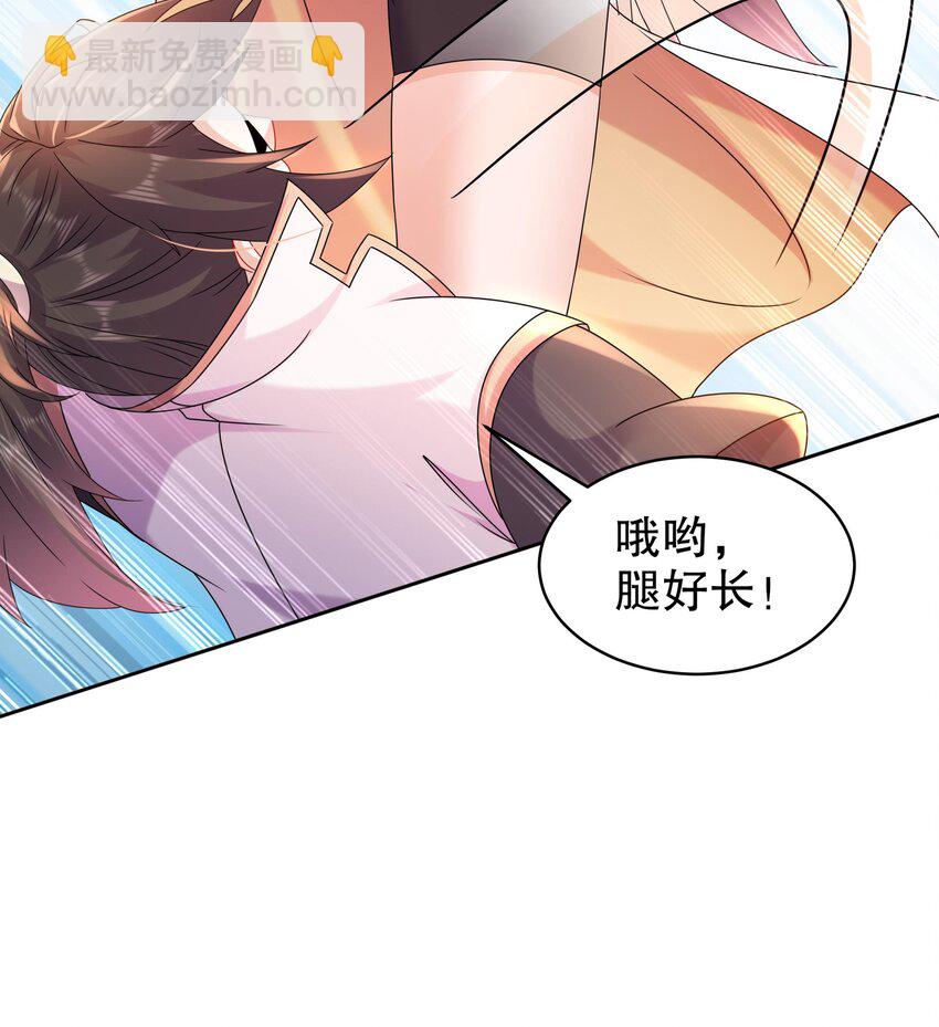 54 第53话 在下张浪，字铁根(1/2)-第54话