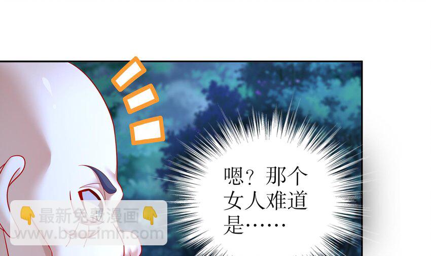 54 第53话 在下张浪，字铁根(1/2)-第54话