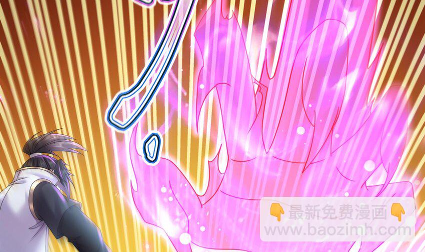 56 第55话 我这一巴掌下去(1/2)-第56话