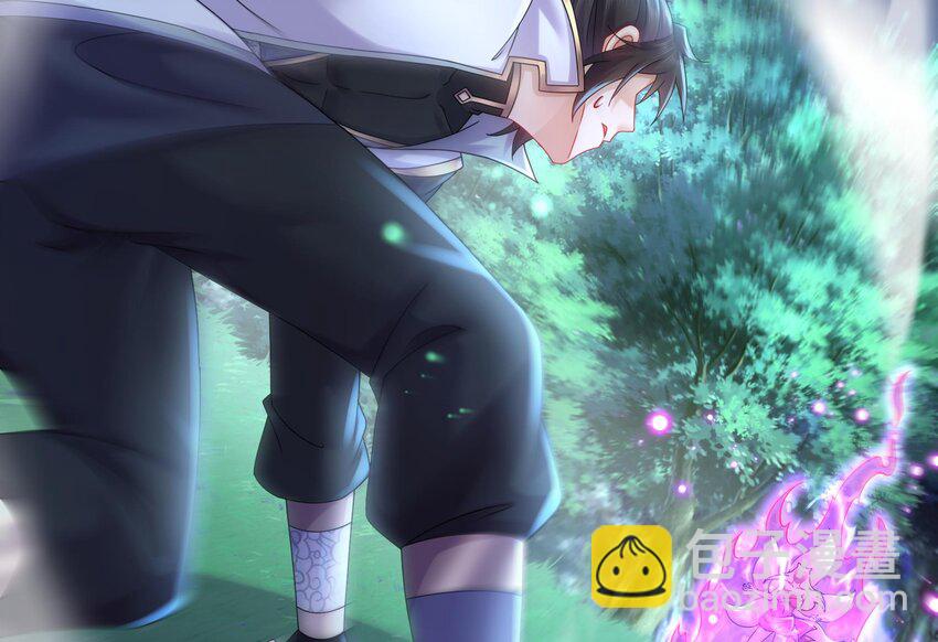 56 第55话 我这一巴掌下去(1/2)-第56话