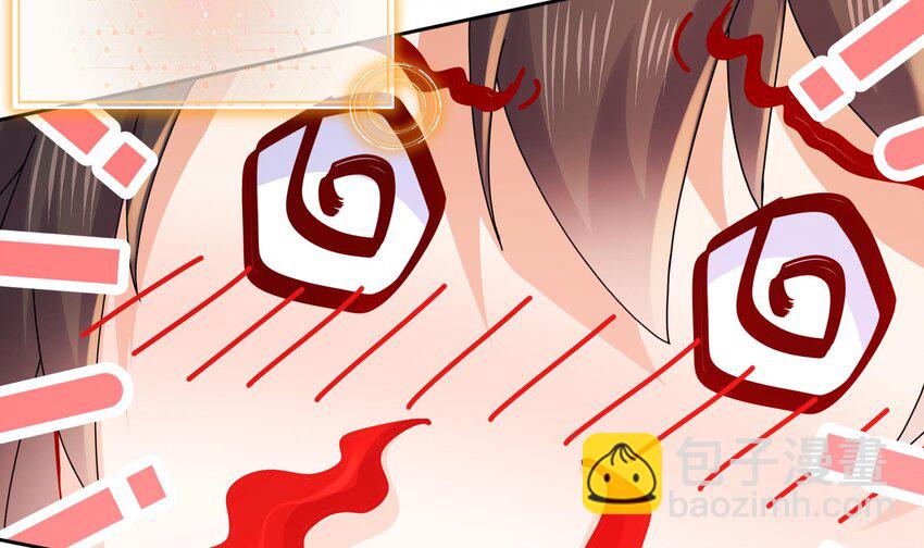 56 第55话 我这一巴掌下去(1/2)-第56话