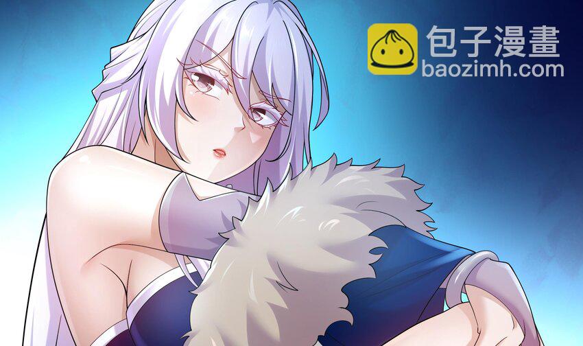 58 第57话 又到了女帝时间(1/2)-第58话