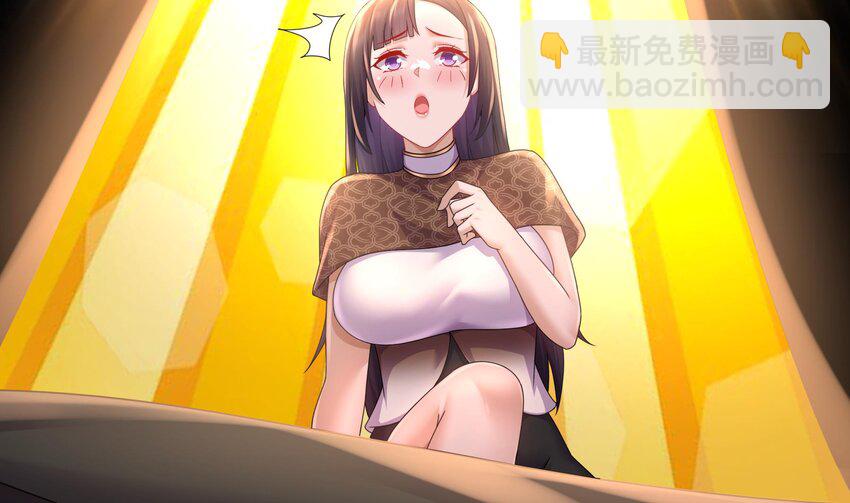 60 第59话 牺牲肉体(1/2)-第60话