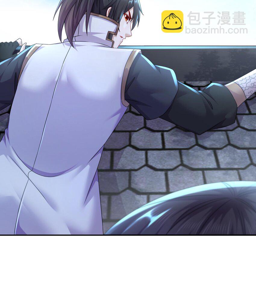 60 第59话 牺牲肉体(1/2)-第60话