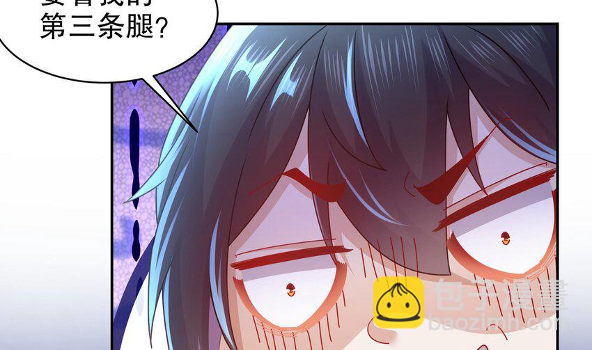 60 第59话 牺牲肉体(1/2)-第60话