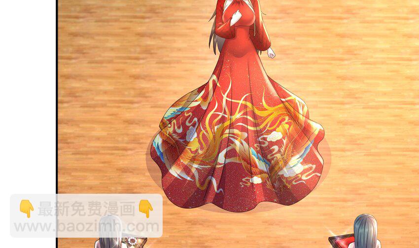 62 第61话 贴身护卫(1/2)-第62话