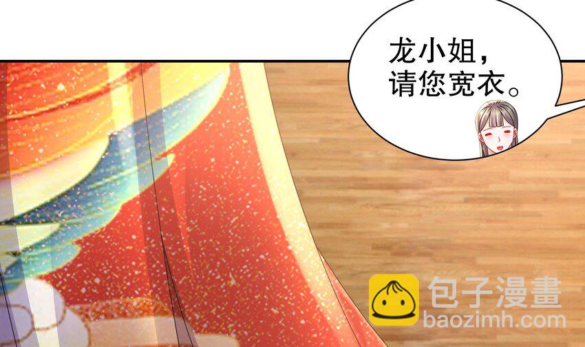 62 第61话 贴身护卫(1/2)-第62话