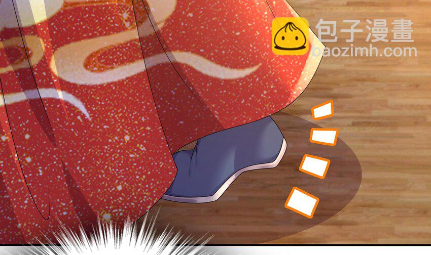 62 第61话 贴身护卫(1/2)-第62话