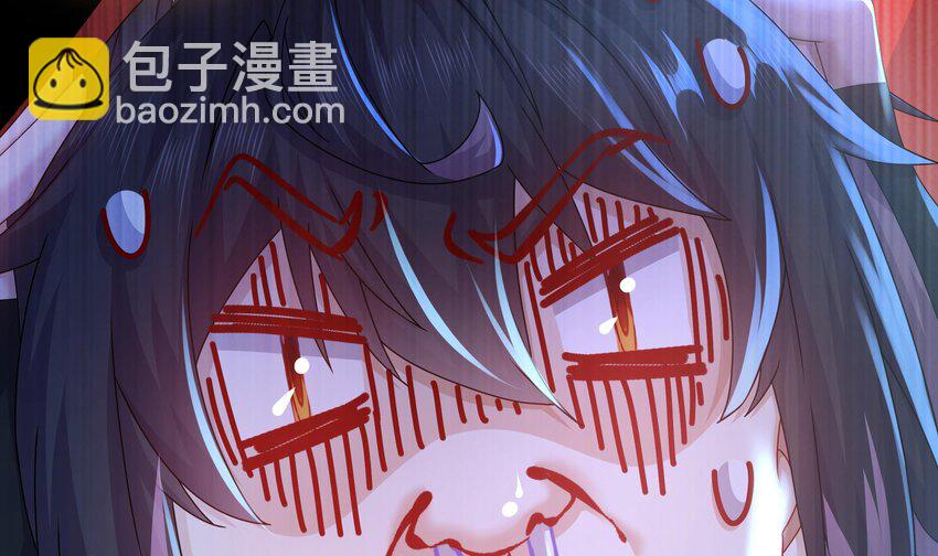 62 第61话 贴身护卫(1/2)-第62话