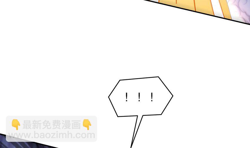 62 第61话 贴身护卫(1/2)-第62话