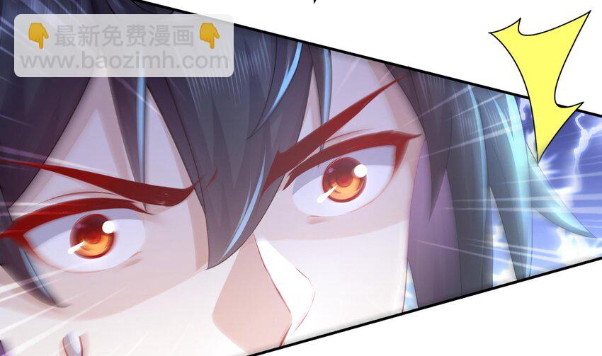 62 第61话 贴身护卫(1/2)-第62话