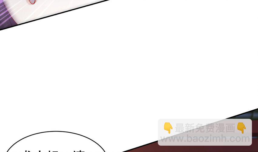 62 第61话 贴身护卫(1/2)-第62话