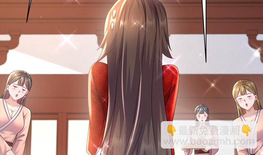 62 第61话 贴身护卫(1/2)-第62话