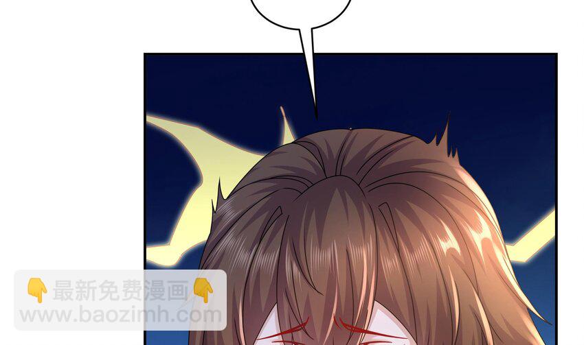 62 第61话 贴身护卫(1/2)-第62话