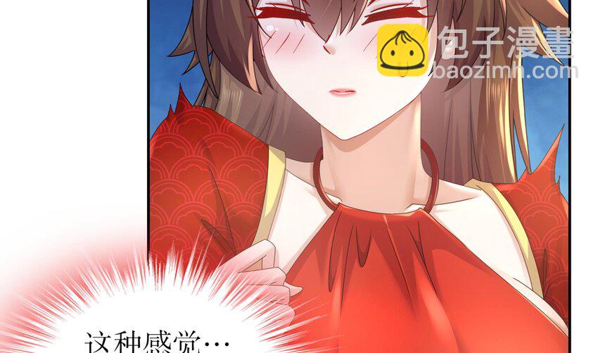 62 第61话 贴身护卫(1/2)-第62话