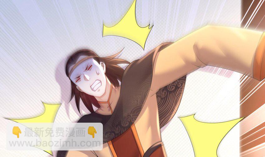 64 第63话 男人之间的对决(1/2)-第64话