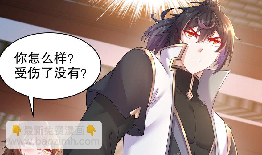 64 第63话 男人之间的对决(1/2)-第64话